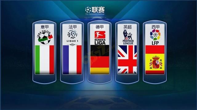 罰球或特定